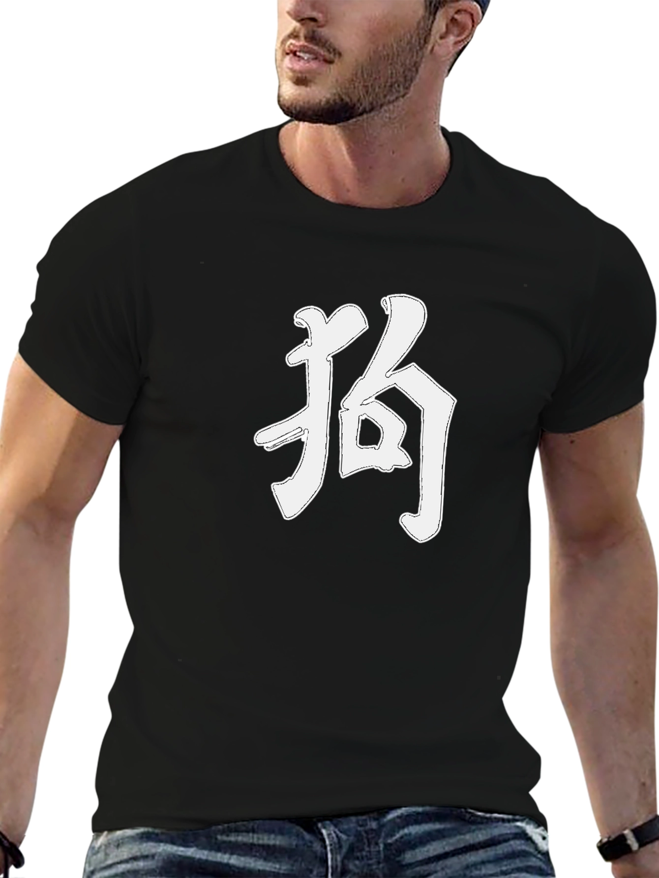 Camiseta Negra Kanji Japonés
