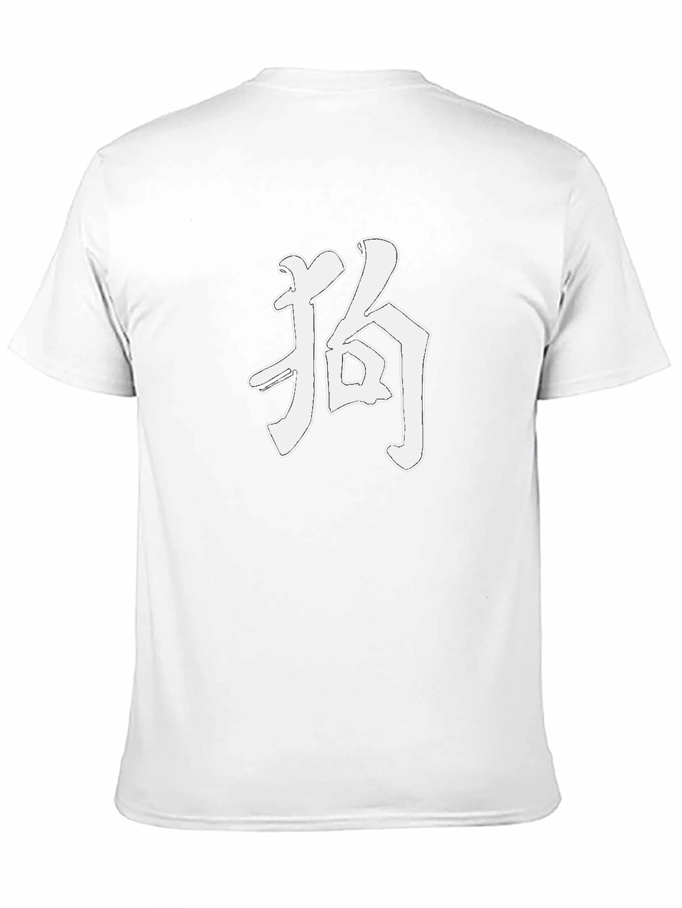 Camiseta Negra Kanji Japonés