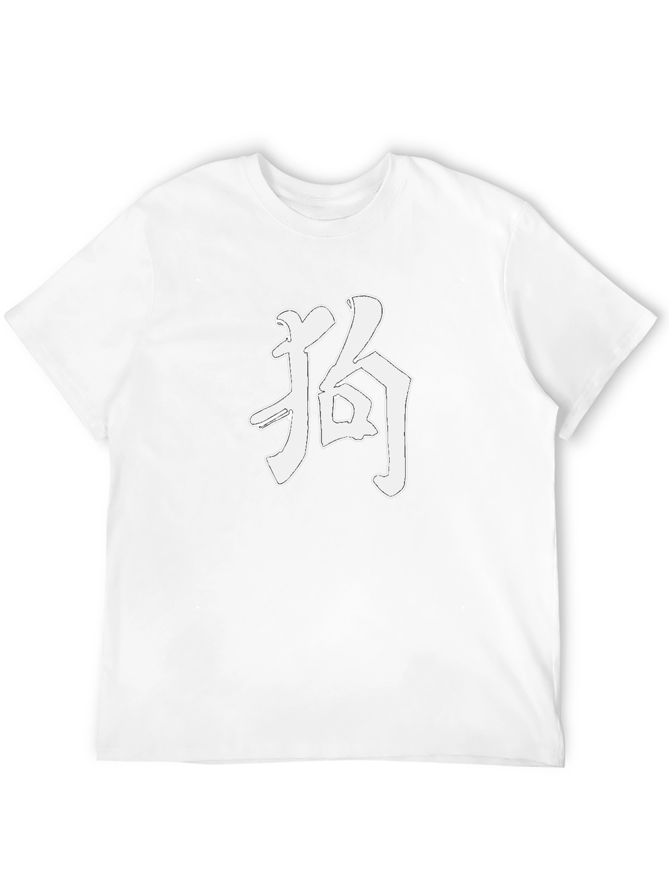 Camiseta Negra Kanji Japonés