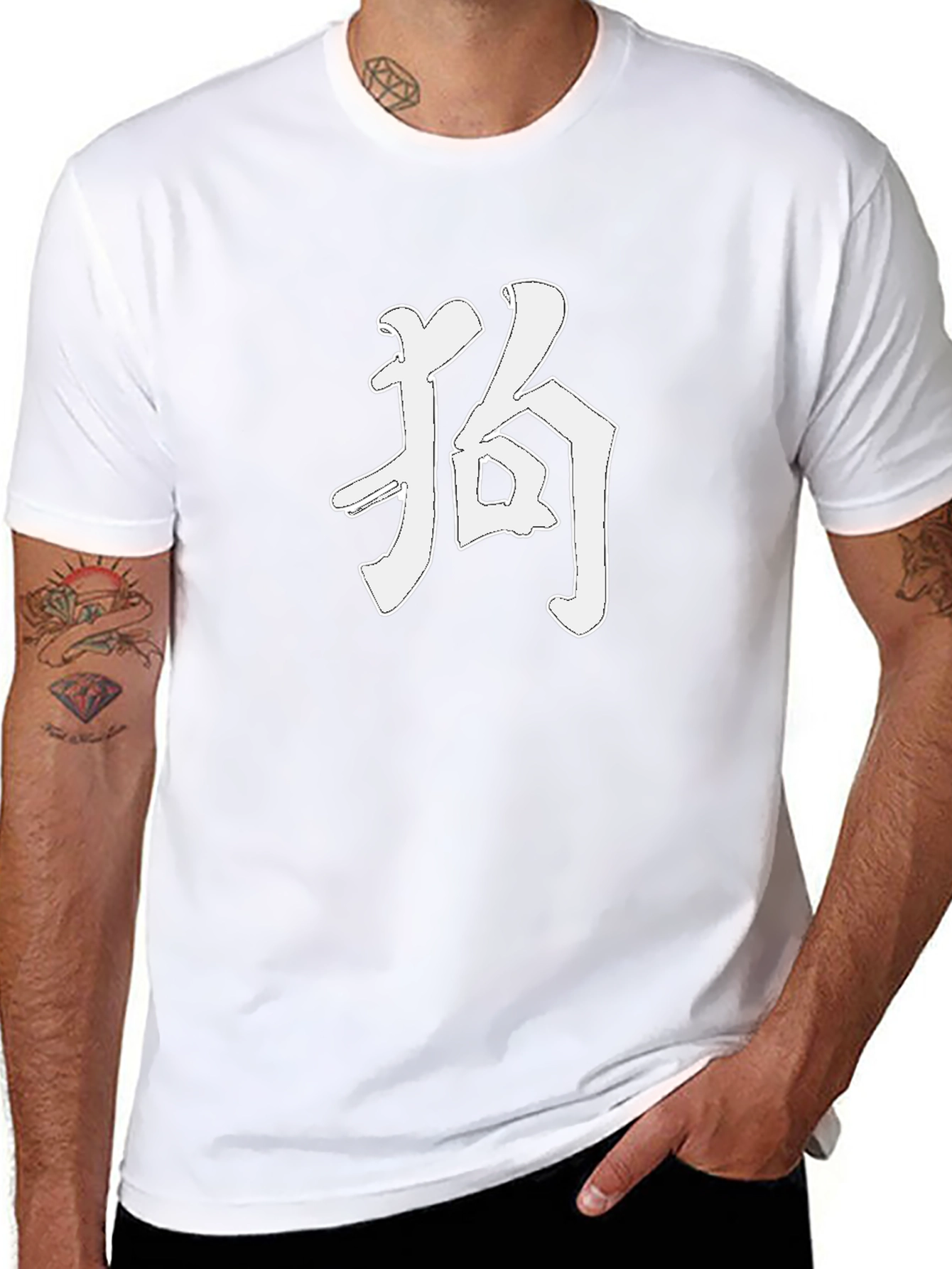 Camiseta Negra Kanji Japonés