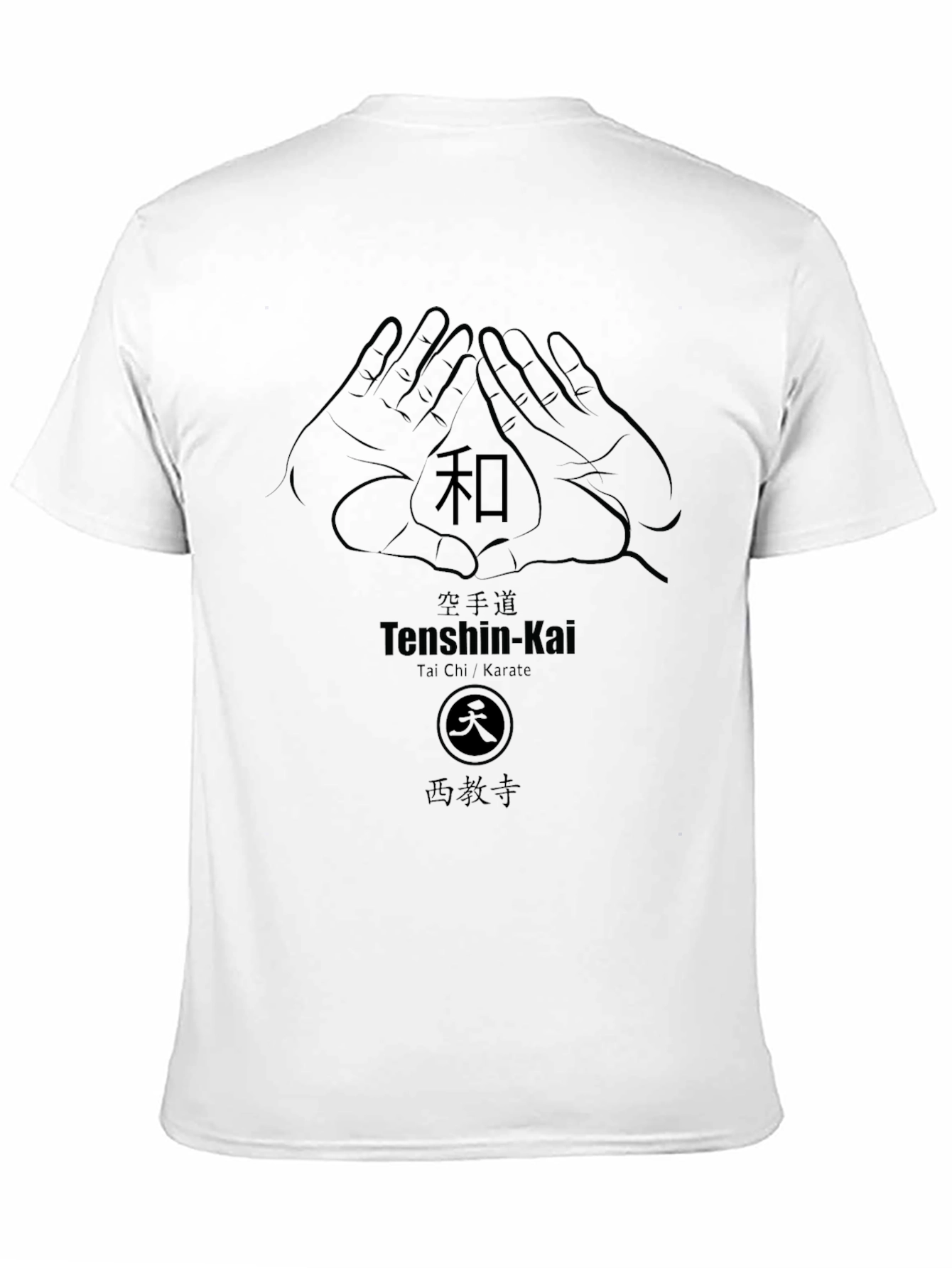Camiseta Negra Diseño Tenshin-Kai Artes Marciales
