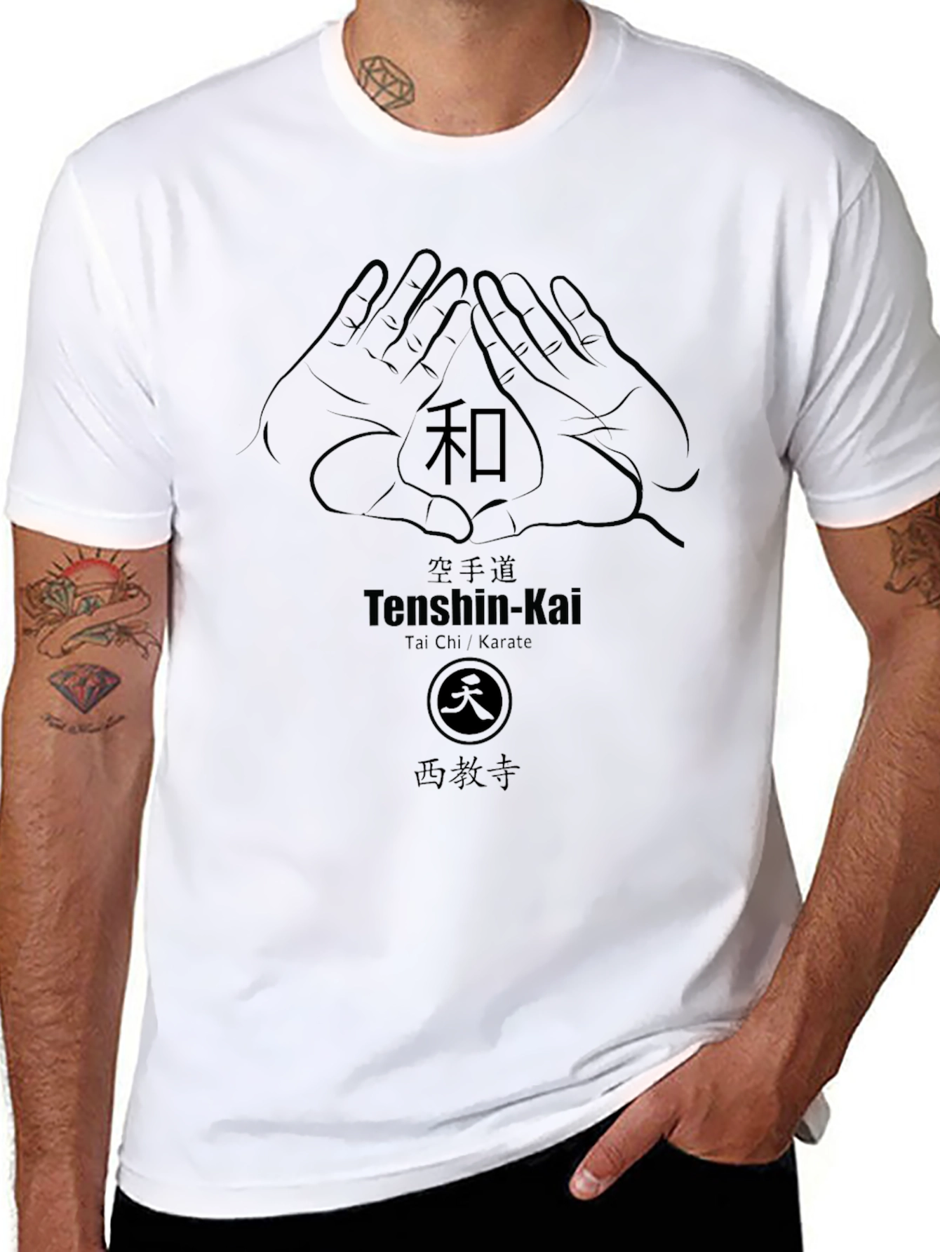 Camiseta Negra Diseño Tenshin-Kai Artes Marciales
