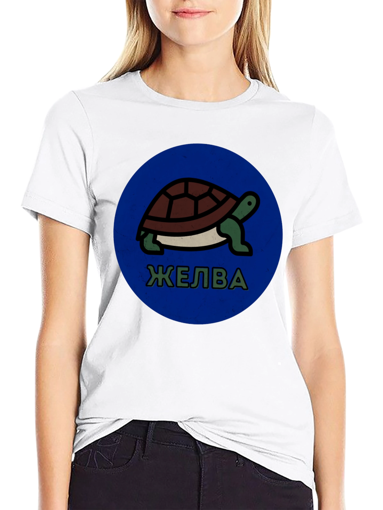 Camiseta Negra con Diseño de Tortuga ЖЕЛВА