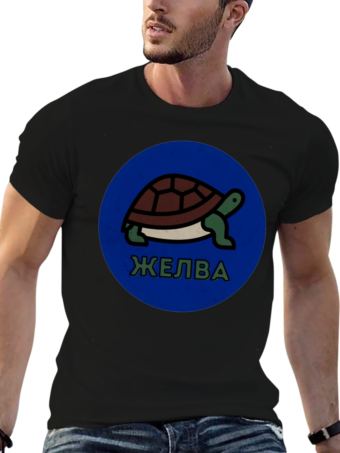 Camiseta Negra con Diseño de Tortuga ЖЕЛВА