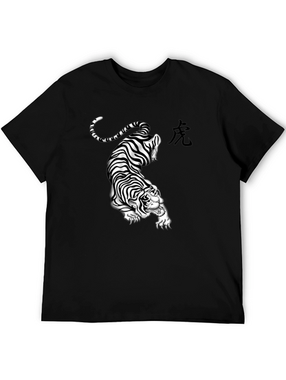 Camiseta Negra con Diseño de Tigre Abstracto