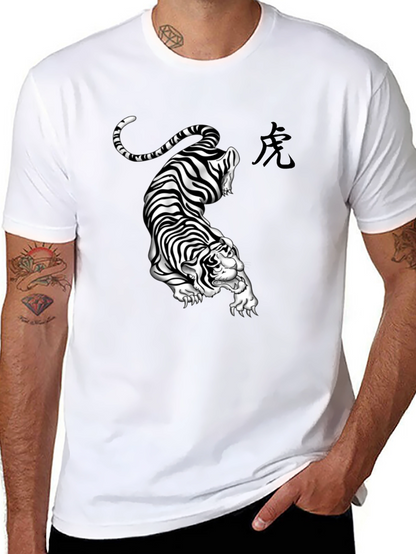 Camiseta Negra con Diseño de Tigre Abstracto