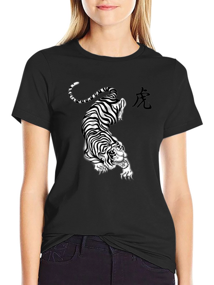 Camiseta Negra con Diseño de Tigre Abstracto