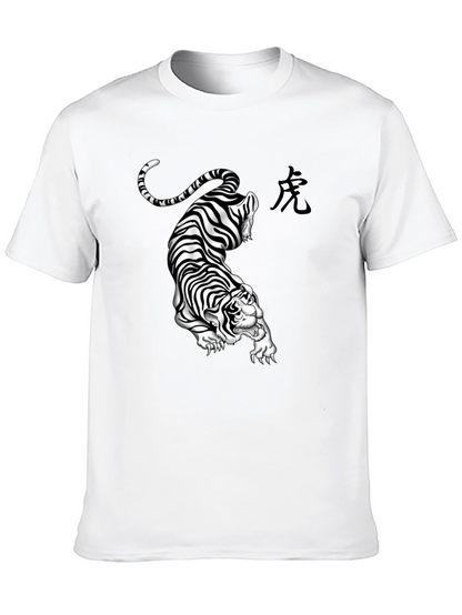 Camiseta Negra con Diseño de Tigre Abstracto