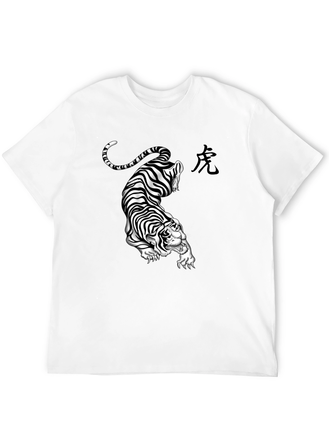 Camiseta Negra con Diseño de Tigre Abstracto