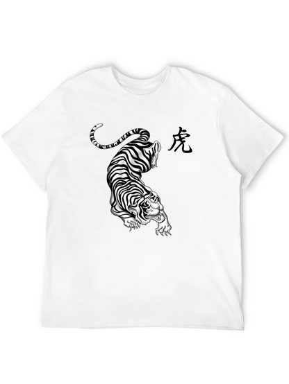 Camiseta Negra con Diseño de Tigre Abstracto
