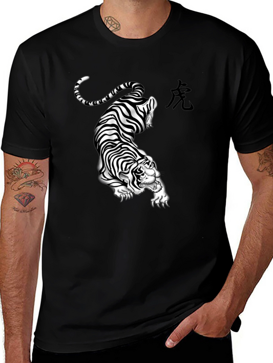 Camiseta Negra con Diseño de Tigre Abstracto