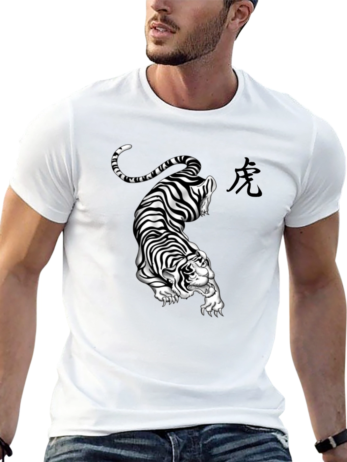 Camiseta Negra con Diseño de Tigre Abstracto