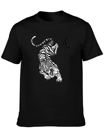 Camiseta Negra con Diseño de Tigre Abstracto