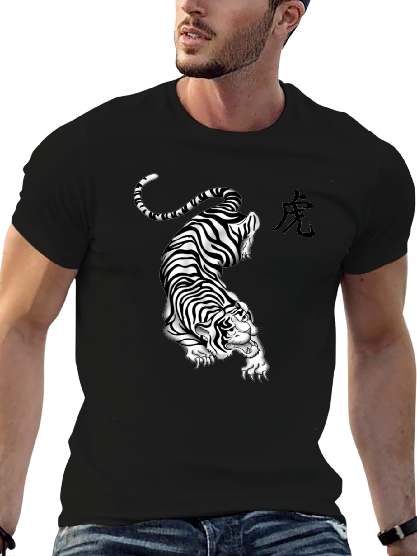 Camiseta Negra con Diseño de Tigre Abstracto