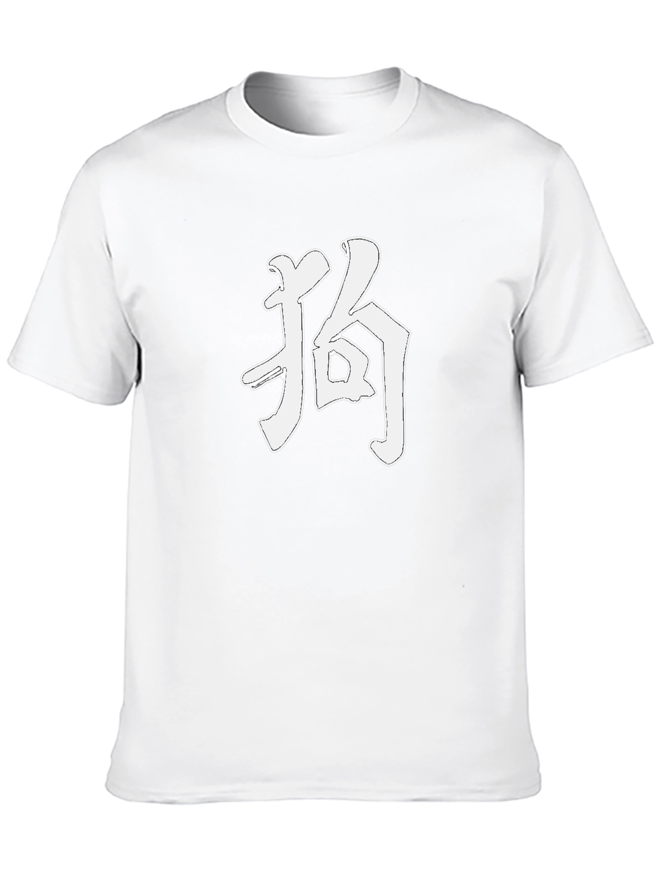 Camiseta Negra Kanji Japonés