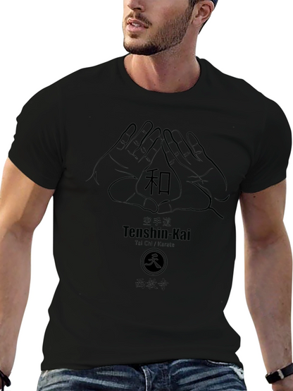Camiseta Negra Diseño Tenshin-Kai Artes Marciales