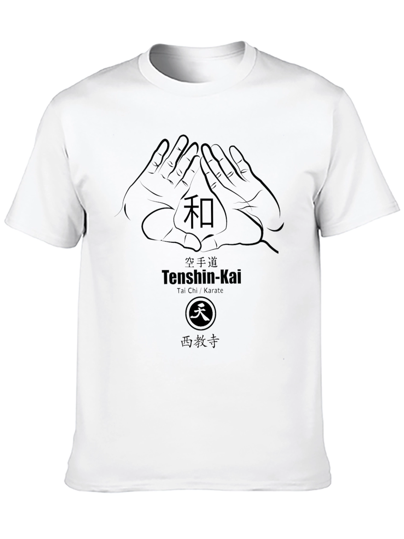Camiseta Negra Diseño Tenshin-Kai Artes Marciales