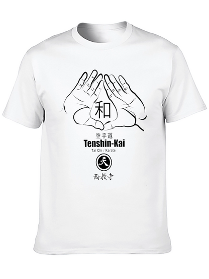 Camiseta Negra Diseño Tenshin-Kai Artes Marciales