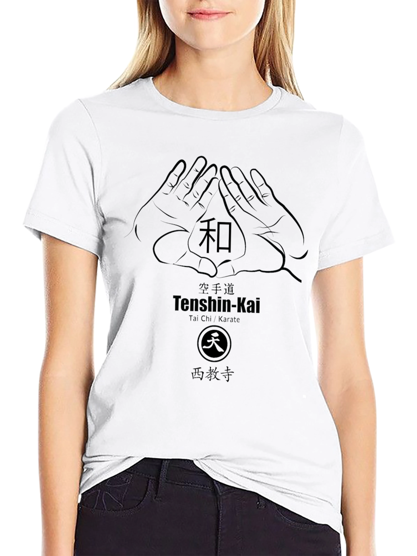 Camiseta Negra Diseño Tenshin-Kai Artes Marciales