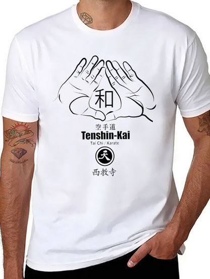 Camiseta Negra Diseño Tenshin-Kai Artes Marciales