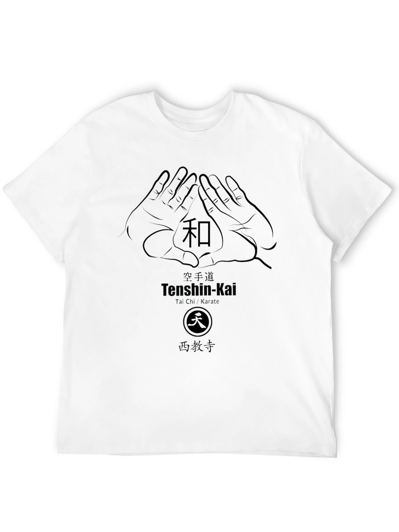 Camiseta Negra Diseño Tenshin-Kai Artes Marciales