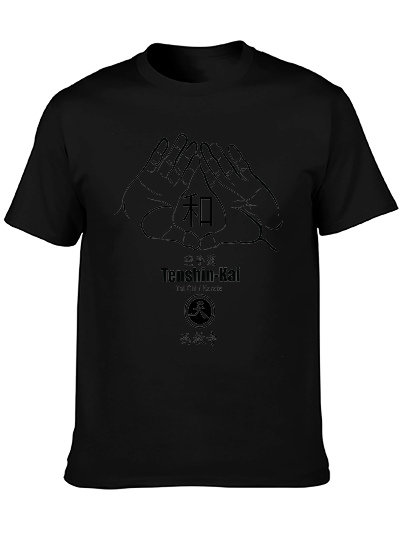 Camiseta Negra Diseño Tenshin-Kai Artes Marciales