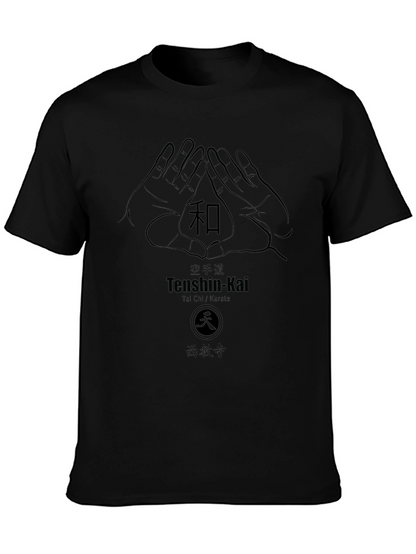 Camiseta Negra Diseño Tenshin-Kai Artes Marciales